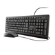 Комплект Trust Primo USB UA Black (24521) - зображення 3