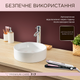 Выпрямитель для волос ROWENTA SF7460 Premium Care - изображение 7