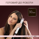 Выпрямитель для волос ROWENTA SF7460 Premium Care - изображение 8
