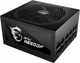 Блок питания MSI MPG A650GF 650W - изображение 1