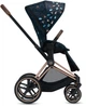 Прогулочная коляска Cybex Priam Fashion Edition Jewels of Nature dark blue шасси Matt Black - изображение 7