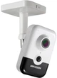 IP-камера Hikvision c Wi-Fi DS-2CD2421G0-IW (2.8 мм) - изображение 4
