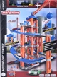 Zestaw do zabawy Majorette Auto centrum 5 poziomów 5 samochodów zmotoryzowana winda (2059987) (3467452062579) - obraz 1