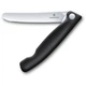 Складной нож для пикника Victorinox SWISS CLASSIC 11см черн 6.7803.FB - изображение 1