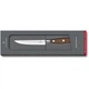 Ніж для стейка Victorinox GRAND MAITRE WOOD 12см хвил дерев’ян 7.7200.12WG - зображення 1