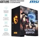 Компьютер ARTLINE Overlord DRAGONv46 - изображение 3