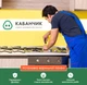 Kabanchik.ua Установка варильної панелі - зображення 2