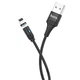 Кабель Hoco U76 магнітний з індикатором USB to Lightning 1.2m чорний - зображення 1