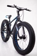 Фэт Байк-Горный Велосипеды HAMMER EXTRIME S800 Колёса 26 Shimano Cиний - изображение 3