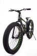 Fat Bike Горный Велосипеды HAMMER S800 24 EXTRIME - изображение 1