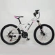 Горный Велосипед HAMMER-24 White Pink Shimano - изображение 1