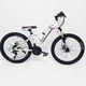 Горный Велосипед HAMMER-24 White Pink Shimano - изображение 4