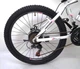 Горный Велосипед HAMMER-24 White Pink Shimano - изображение 7