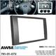 Переходная рамка Ford Transit, Focus, C-Max, S-Max, Fusion, Fiesta, Galaxy, Kuga AWM 781-01-073 - изображение 5