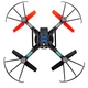 Повний набір WL-toys X260A (комплект з екраном та камерою, зарядкою, захистом, антеною 5.8 гГц) Карбон - зображення 3