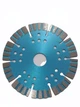 Диск алмазний Segment turbo concrete expert 125х2.2х12х22.23 Haisser 107651 (4212641) - зображення 2