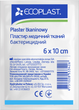 Пластир медичний Nordeplast тканий бактерицидний 6 см x 10 см №100 (4751028533426) - зображення 1