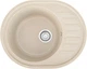 Гранитная кухонная мойка Kva-kva K23N 620x500x210мм Песочная - изображение 1