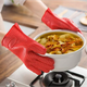 Жаропрочные перчатки-прихватки из силикона Antiscald Gloves Красные - изображение 3