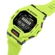 Мужские Часы Casio GBD-200-9ER - изображение 2