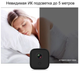 Мини wifi камера Full HD 1080P Wsdcam A11, 2 Мегапикселя, батарея до 5 часов работы - изображение 9
