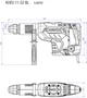 Перфоратор Metabo KHEV&nbsp;11-52&nbsp;BL&nbsp;SDS-Max (600767500) - изображение 6