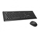 Клавиатура+мышь HAVIT HV-KB653GCM wireless USB black - изображение 2