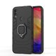 Чехол Ring case для Xiaomi Redmi Note 7 / Note 7 Pro / Global бронированный бампер с кольцом черный - изображение 2