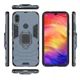 Чохол Ring case для Xiaomi Redmi Note 7 / Note 7 Pro / Global броньований бампер з кільцем темно-синій - зображення 3