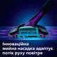 Моющий беспроводной пылесос PHILIPS Aqua Plus XC8349/01 - изображение 3