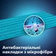 Моющий беспроводной пылесос PHILIPS Aqua Plus XC8349/01 - изображение 5