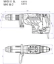 Отбойный молоток Metabo MHEV&nbsp;11&nbsp;BL (600770500) - изображение 4