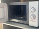 ​Микроволновая печь (СВЧ) Liberton LMW-2380М White - изображение 5