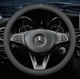 Чехол на руль оплетка для автомобиля Mercedes натуральная кожа DLCar Lux - изображение 1