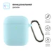 Силиконовый чехол для наушников Apple AirPods 2, Hang Case, голубой, ультратонкий защитный кейс толщиной 2 мм, защита от царапин, пыли и ударов, компактный, с карабином для крепления, ArmorStandart (ARM59692) - изображение 2