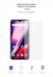 Гидрогелевая пленка ArmorStandart для смартфона Ulefone Note 7/7P/7T (ARM59449) - изображение 2