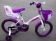 Велосипед Crosser Kids Bike 14 " Фиолетовый - изображение 2