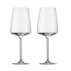 Набір келихів для вина Schott Zwiesel Vivid Senses Light & Fresh 363мл 122426 - зображення 1