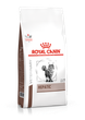 Сухий корм для кішок Royal Canin HEPATIC при захворюваннях печінки у кішок 2кг - зображення 1
