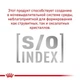 Сухой корм для кошек Royal Canin HYPOALLERGENIC при заболеваниях кожи 2,5кг - изображение 4