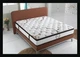 Ортопедичний пружинний матрац BRN Victoria Flex 180х200 см (brn_VF 180x200) - зображення 1