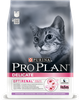 Сухой корм для кошек PRO PLAN Delicate с ягненком для чувствительного пищеварения 1,5кг - изображение 1