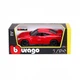 Автомодель Bburago FERRARI F12TDF (червоний, 1:24) (18-26021) - зображення 7