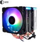 Кулер QUBE QB-OL2000GT - изображение 1
