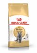 Сухой корм для кошек Royal Canin BRITISH SHORTHAIR ADULT для кошек породы Британская короткошерстная 4кг - изображение 1