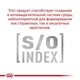 Влажный корм для кошек Royal Canin Urinary F SO Moderate Calorie консервы для котов Pouch 85г - изображение 3