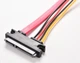 Кабель удлинитель переходник SATA питания и данные 30 см 22-pin (7+15) SATA Male to Female - изображение 3
