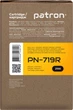 Картридж Patron Canon 719 Extra for LBP6300dn/MF5840dn (PN-719R) - изображение 3