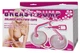 Вакуумная помпа для груди Breast Pump Enlarge With Twin Cups (19157000000000000) - изображение 6