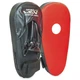Лапа прямая удлиненная для бокса (2шт) Lev Heroe 4290 размер 38x6x18см Black-Red - изображение 1